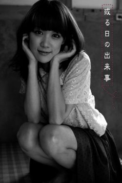 夫妻成长日记2电影